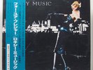 Roxy Music For Your Pleasure Sealed 1st Press '73 Japan LP Brian Eno Bryan Ferry