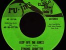KILLER RARE SOUL/DEEP FUNK 45 DYNAMIC CORVETTES 
