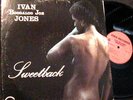 Ivan Boogaloo Joe Jones LP JOKA Sweetback RARE PRIVATE JAZZ FUNK