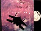 Gary LP ALIVE Chilling Out RARE PRIVATE MODERN SOUL FUNK