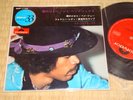 Jimi Hendrix / Purple Haze, 60's Japan N.Grammophon original EP