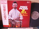 Perez Prado - IN CD-4 / Japan 4CHANNEL Quadraphonic Obi LP
