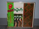 Brian Jones Pipes of Pan at Joujouka LP Rare Japan Rolling Stones Insert Obi EX