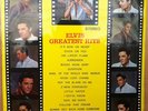 ELVIS PRESLEY GREATEST HIT 