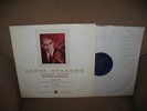 Janos Starker COLUMBIA 33CX 1425 Prokofiev/ Milhaud Cello Concertos