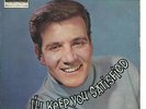 BILLY J. KRAMER WITH THE DAKOTAS   I'LL KEEP YOU SATISFIED ** 1963 PARLOPHONE EP