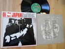 V/A Oi Of Japan AA orig JAPAN Punk HC Oi Cockney Cocks Wanderers Cracker Jacks