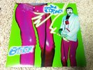 Beck - Midnite Vultures LP  **Bong Load Records Original Pressing** Like New