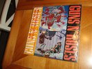 GUNS N ROSES APPETITE FOR DESTRUCTION-  RECALLED COVER- UNUSED RARE JAPANESE IMP
