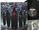 TESTAMENT -Souls of Black LP 1990 US THRASH METAL ..megadeth overkill mortal sin
