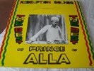 Redemption Sounds Present The Best Of Prince Alla Rare LP Listen 