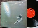 AKRITAS original 1973  greek prog psych monster pokora