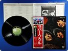BEATLES 
