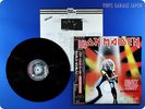IRON MAIDEN Heavy Metal Army Japan Live 1981 JP Paul OBI LP o808