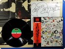 LED ZEPPELIN 