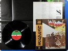 LED ZEPPELIN II 