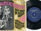 Rare Singapore Local Malay Band The Thunderbirds English Philips 7