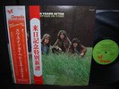 Ten Years After A Space in Time Japan Orig.LP 2 OBI NM