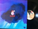 DAYDE - J'aime - RARE FRENCH PSYCH PROG  ??LISTEN ??