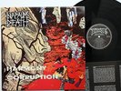 NAPALM DEATH -Harmony Corruption LP 1990 MOSH 19 benediction brutal truth s.o.b.