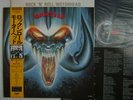 MOTORHEAD ROCK N ROLL / NM MINT- / JAPAN WITH OBI