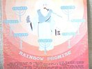 RARE Xian Psych LP-Rainbow Promise-New Wine / Wine Press LPS 259-01-TOUGH