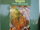 QUAD SQ  QUADRAPHONIC RECORD  DZYAN TIME MACHINE (GERMAN)