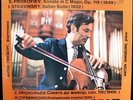 LP Daniel Shafran Cello  Prokofjew Sonate c-moll op.19  Strawinsky Italien Suite