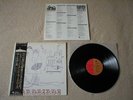 THE YARDBIRDS s/t 1966 album JAPAN audiophile LP w/OBI *MINT Roger The Engineer