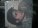 Michael Jackson - Don't Stop 'Til...Rock With You - Different Cover  Mega Rar