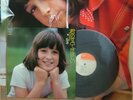 RENE SIMARD LP WITH POSTER