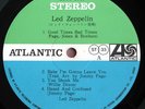 LED ZEPPELIN same LP first JAPAN press, players pictures and names mismatched