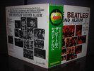 Beatles / Second Album Japan Forever LP GREEN-OBI INSERT