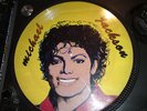 Michael Jackson - Farewell my summer love     ,  12