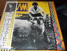 PAUL AND LINDA McCARTNEY : RAM RARE JAPAN LP CAPITOL EPS 80232