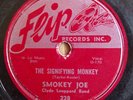 SMOKEY JOE  THE SIGNIFIYING MONKEY  FLIP SUN RECORDS  78
