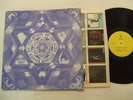 RUFUS HARLEY - Re-Creation Of The Gods LP 1972 ORIGINAL PRESS private NEAR MINT