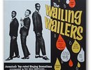 BOB MARLEY & THE WAILERS - THE WAILING WAILERS EARLY STUDIO ONE REGGAE LP