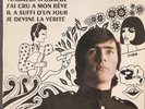 EP ERICK SAINT LAURENT - VENDREDI M'OBSEDE