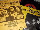 TONY SHERIDAN+THE BEAT BROTHERS ( BEATLES ) : MY BONNIE ( MEN HERZ ) RARE 7