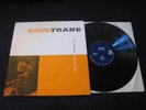 John Coltrane Soultrane US Vinyl LP in Unique Yellow Sleeve Soul Trane