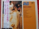 SUE RANEY All By Myself RARE Japanese Reissue LP (ECJ60034)