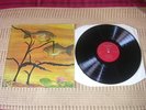 PISCES LP PISCES UK 1971 ORIGINAL  RED TRAILER RICHARD DIGANCE ACID FOLK