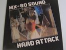 MX-80 SOUND hard attack UK LP near mint THE RESIDENTS ralph records