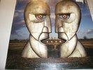Pink Floyd . The division Bell SEALED MINT