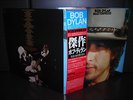 Bob Dylan Masterpieces Japan TOUR LTD 3LP OBI POSTER NM/NM/NM