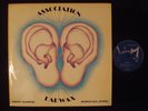 ASSOCIATION / PIERRE COURBOIS on MUNICH Earwax DUTCH FREE JAZZ LP