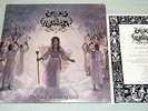 TALES OF MEDUSA The Fatal Wounding Gaze LP private Metal lim 200