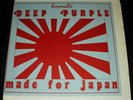 Deep Purple-Get it while it tastes- Rare live vinyl lp