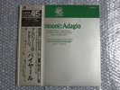 45RPM RVC SUPER MASTERING PAILLARD ALBINONI ADAGIO